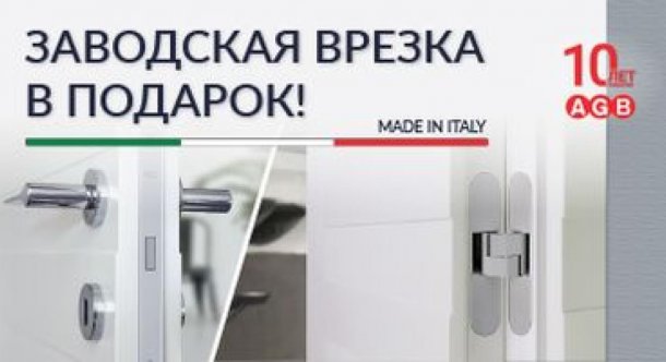 обложка новости
