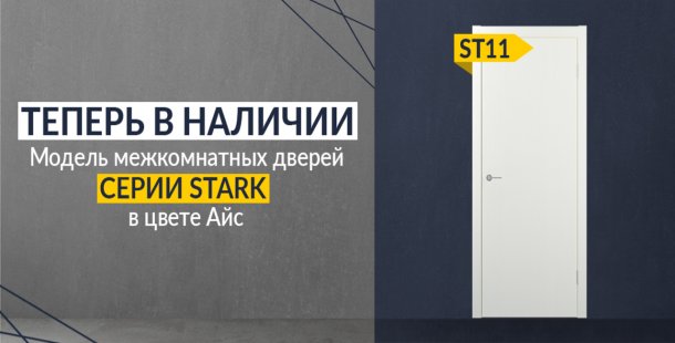 обложка новости