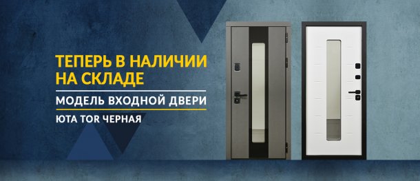 обложка новости