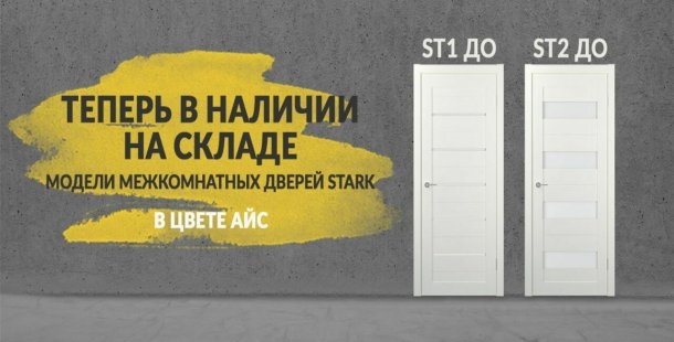 обложка новости
