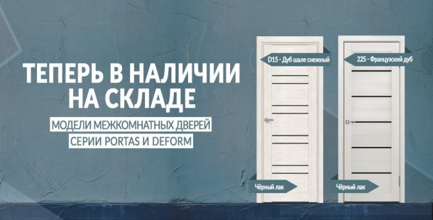 обложка новости