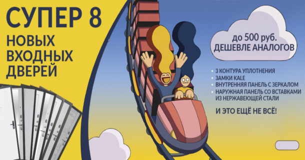 обложка новости
