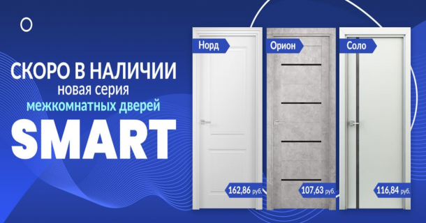 обложка новости