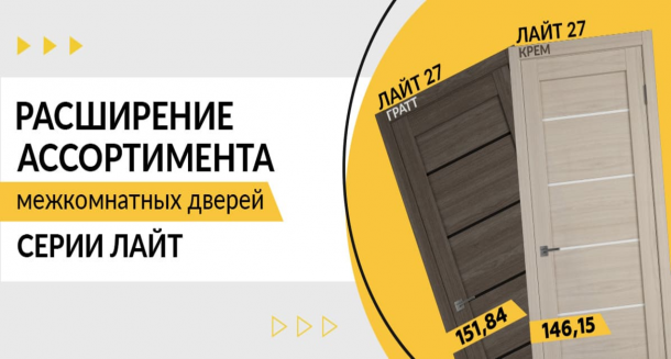 обложка новости