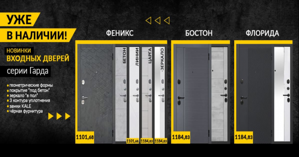 обложка новости