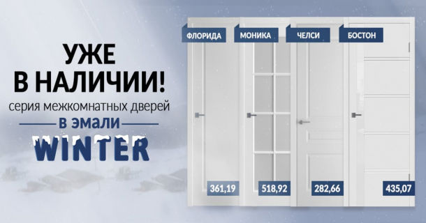 обложка новости
