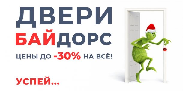 обложка новости