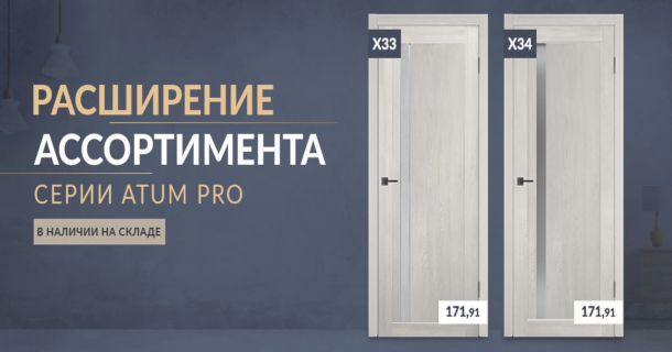 обложка новости