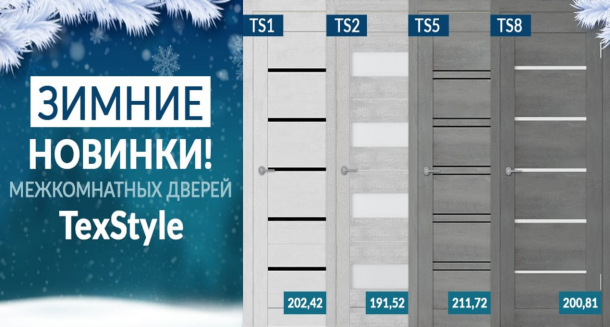 обложка новости