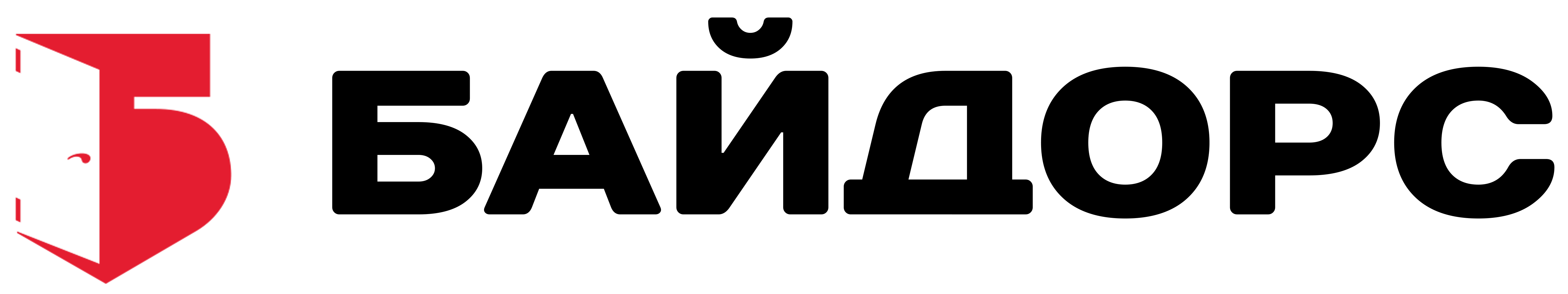 Сайт по умолчанию Сайт по умолчанию